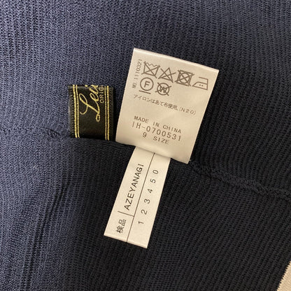 レリアン 配色ニットカーディガン