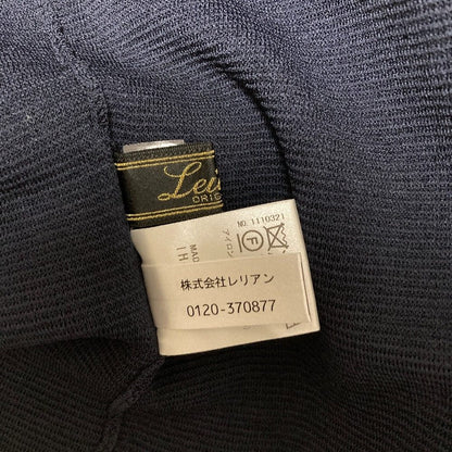 レリアン 配色ニットカーディガン