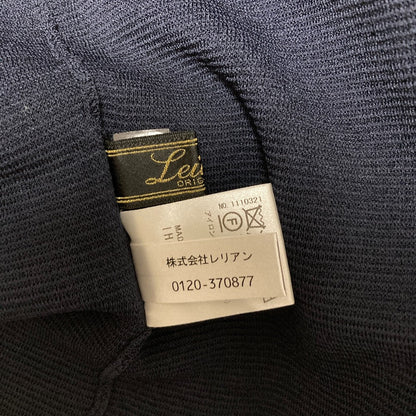 レリアン 配色ニットカーディガン