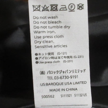 エンフォルド ベアトップ