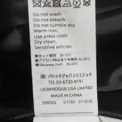 エンフォルド ベアトップ