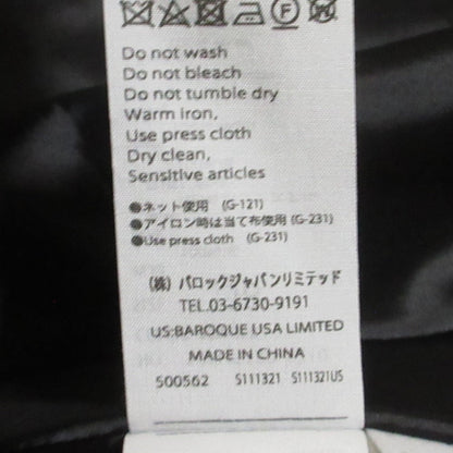 エンフォルド ベアトップ