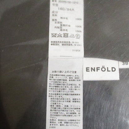 エンフォルド ベアトップ