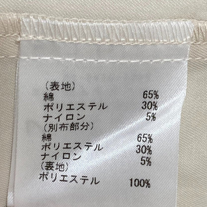 ダイアグラム プリントトレンチワンピース