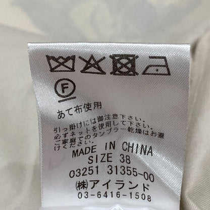 ダイアグラム プリントトレンチワンピース