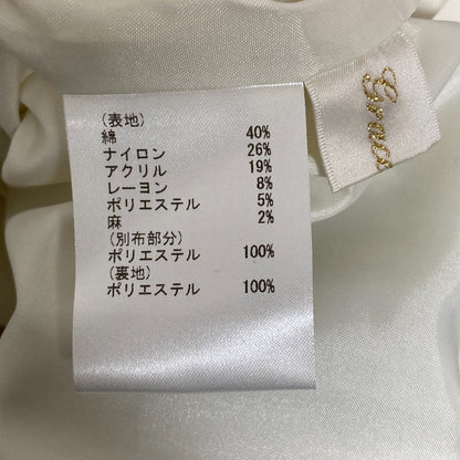 グレースクラス チュールヤーンツイードハーフパンツ