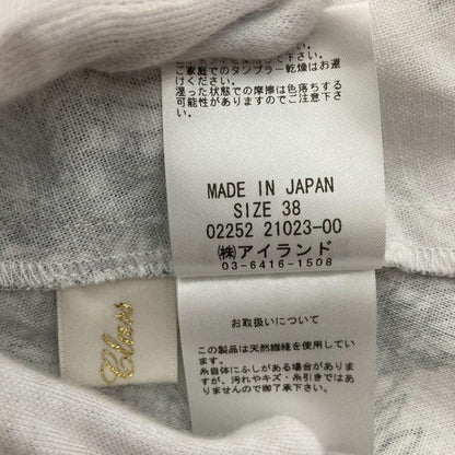 グレースクラス プラージュプリントタックスカート
