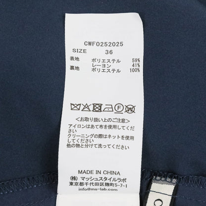 セルフォード カシュクールリボンノースリーブワンピース
