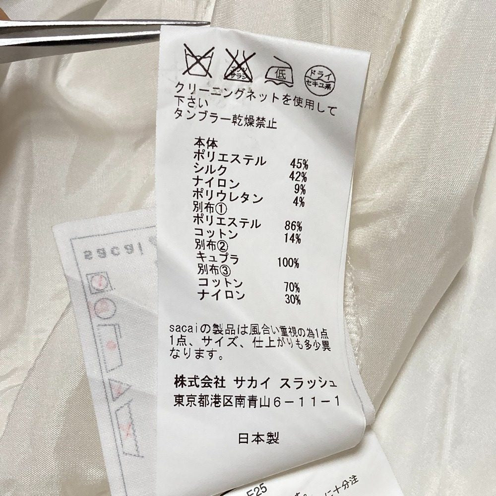 サカイ レース切替シルクシフォンブラウス