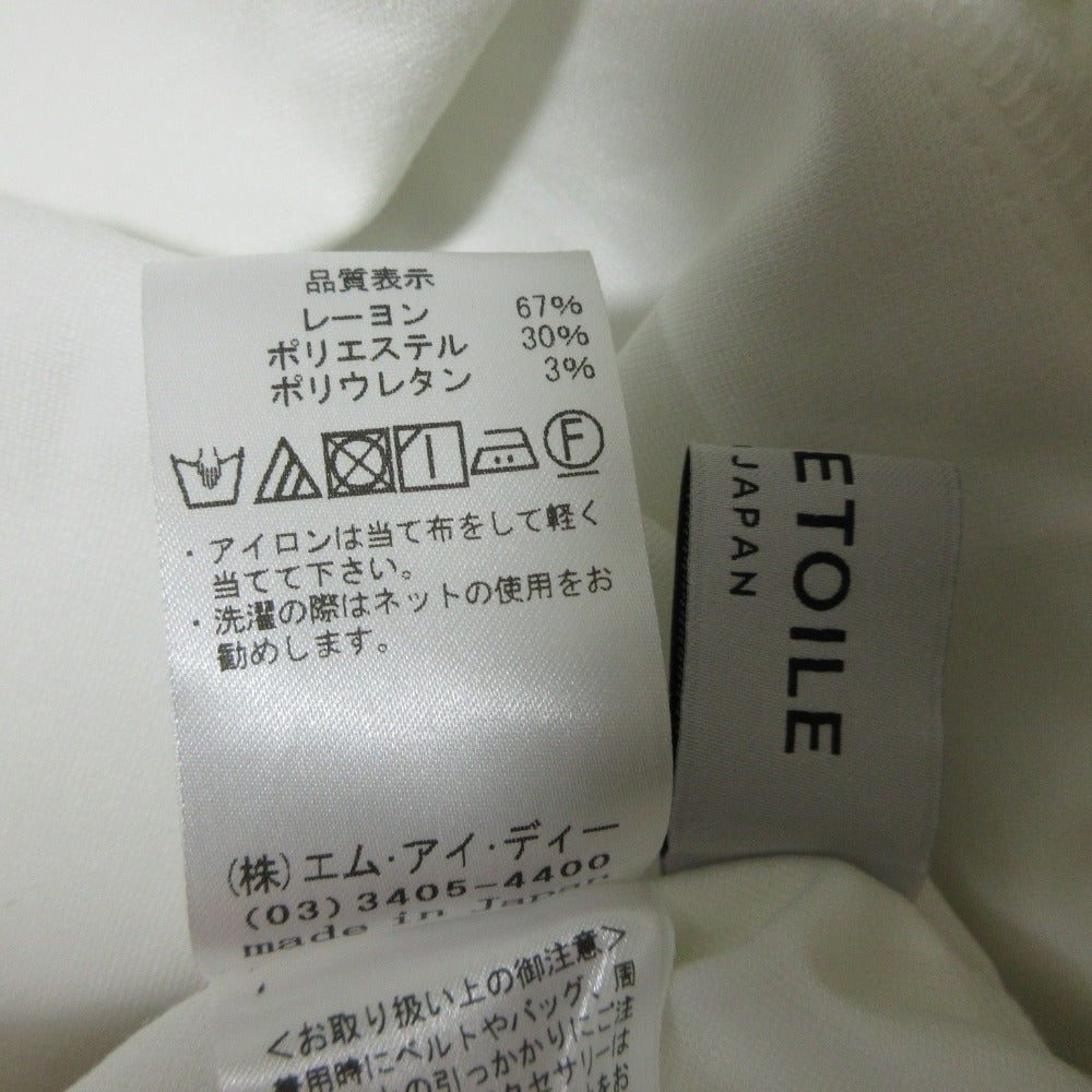 アベニールエトワール 切替フレア半袖カットソー