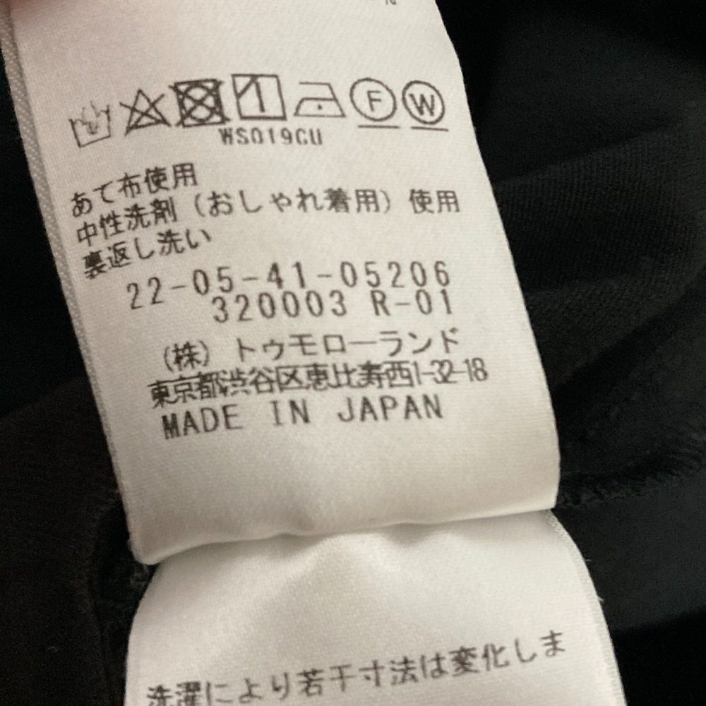 DES PRES プレーンコットンストレッチロングスカート