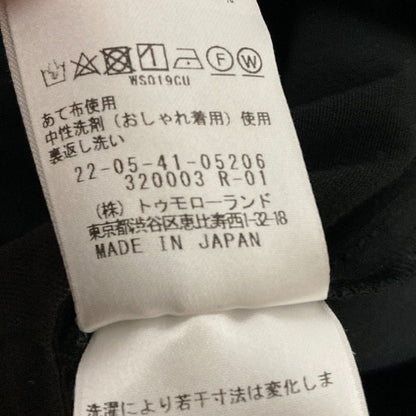 DES PRES プレーンコットンストレッチロングスカート