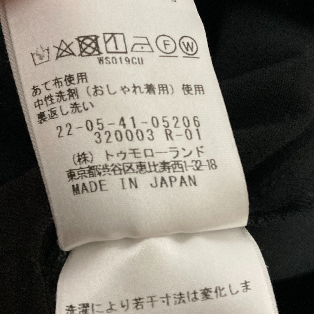DES PRES プレーンコットンストレッチロングスカート