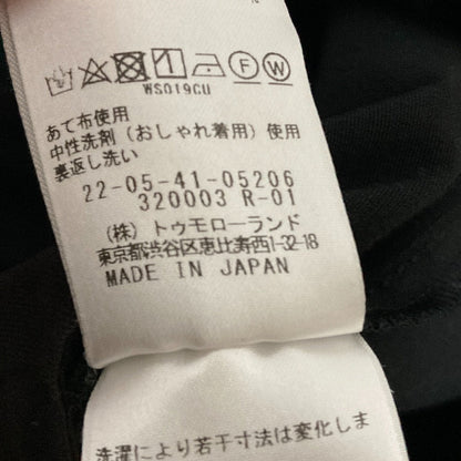 DES PRES プレーンコットンストレッチロングスカート