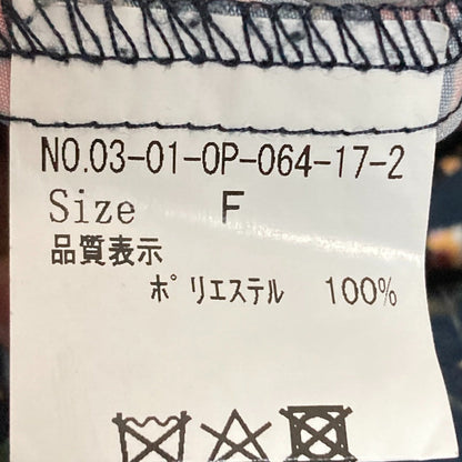 ビュルデサボン フラワープリントロングワンピース