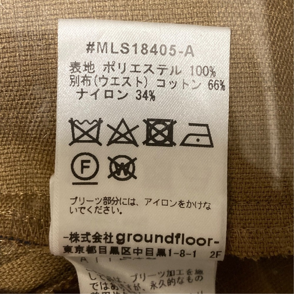 ミュラー オブ ヨシオクボ プリーツスカート
