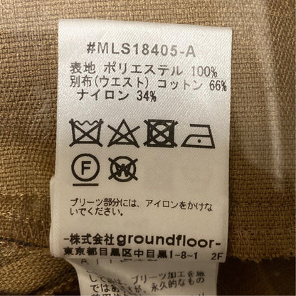 ミュラー オブ ヨシオクボ プリーツスカート