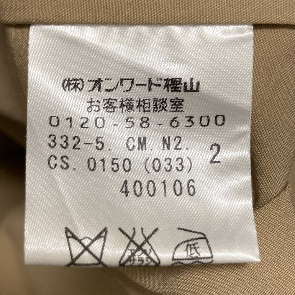 DKNY マルチウェイ トレンチ コート
