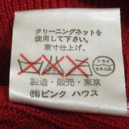 PINK HOUSE フラワー刺繍ニットカーディガン