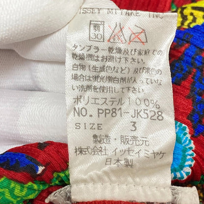 プリーツプリーズイッセイミヤケ ドラゴンノースリーブトップス