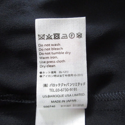 エンフォルド シルクオールインワン