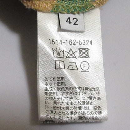 ユナイテッドアローズ SHINY ギンガムチェック スリムパンツ