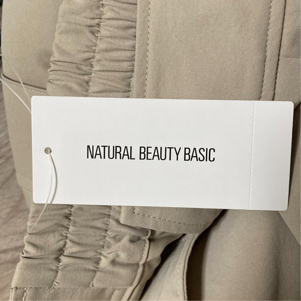 NATURAL BEAUTY BASIC ロングスカート