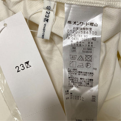 23区 バックボタン ブラウス