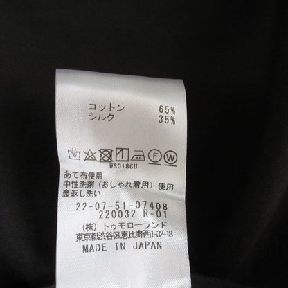DES PRES コットンシルクリラックスジャケット