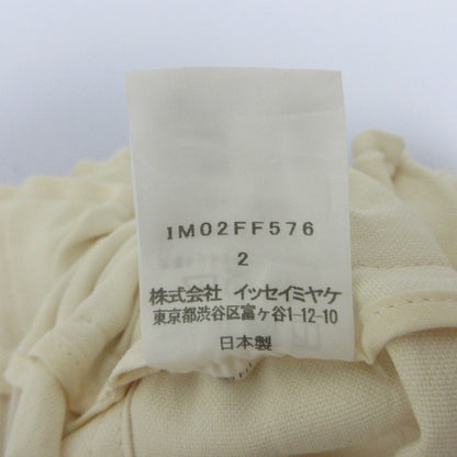 イッセイミヤケ IM02FF576 レイヤードワイドパンツ イージーパンツ
