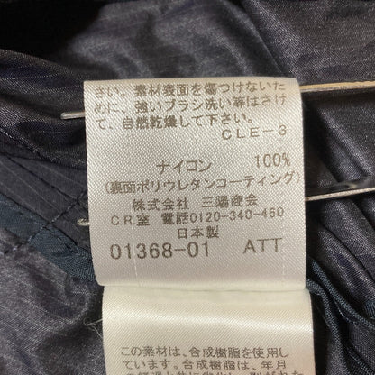 バーバリーブラックレーベル ナイロンテーラードジャケット