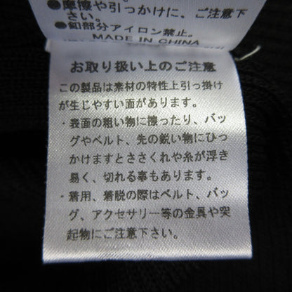 エトレトウキョウ ロングニット2wayカーディガンワンピース
