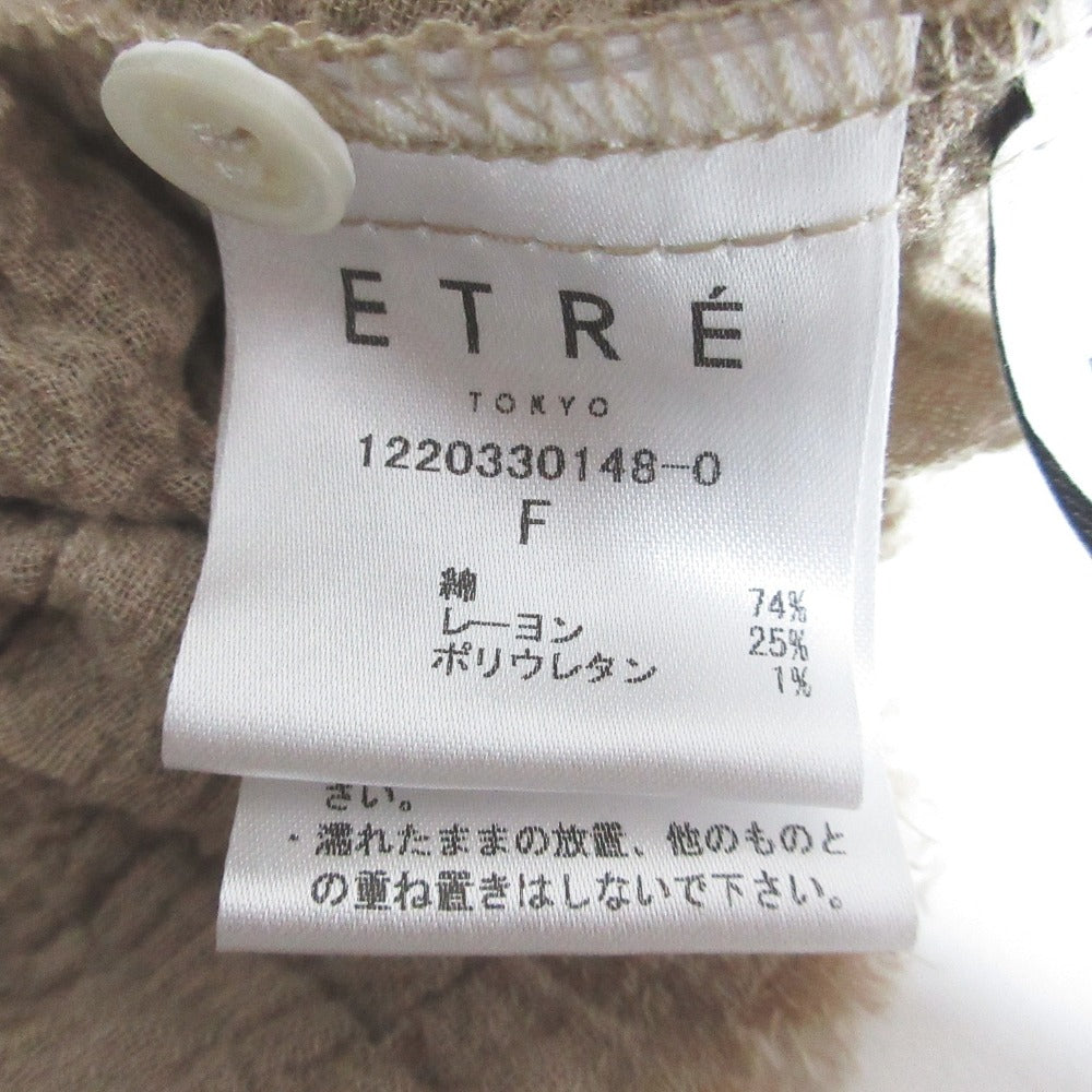 エトレトウキョウ オープンバックルーズワンピース