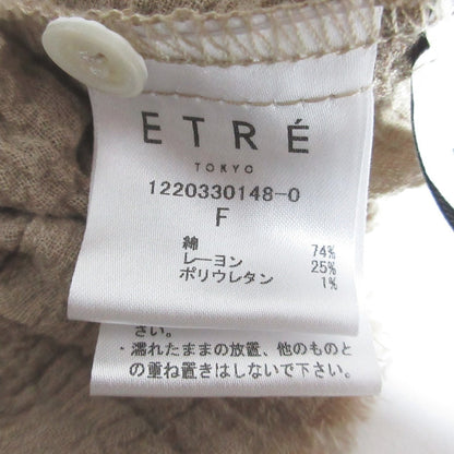 エトレトウキョウ オープンバックルーズワンピース