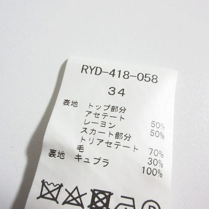 リックヨーコチャンバイカラーノースリーブドレス