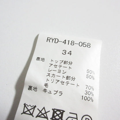 リックヨーコチャンバイカラーノースリーブドレス