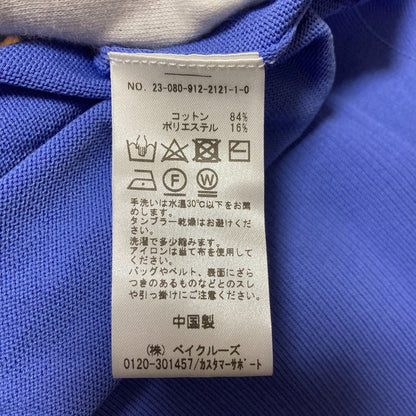 スローブイエナ アイスコットンカーディガン