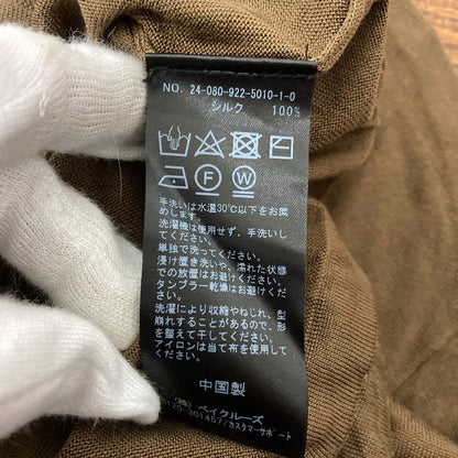 プラージュ ウォッシャブルシルクプルオーバーニット
