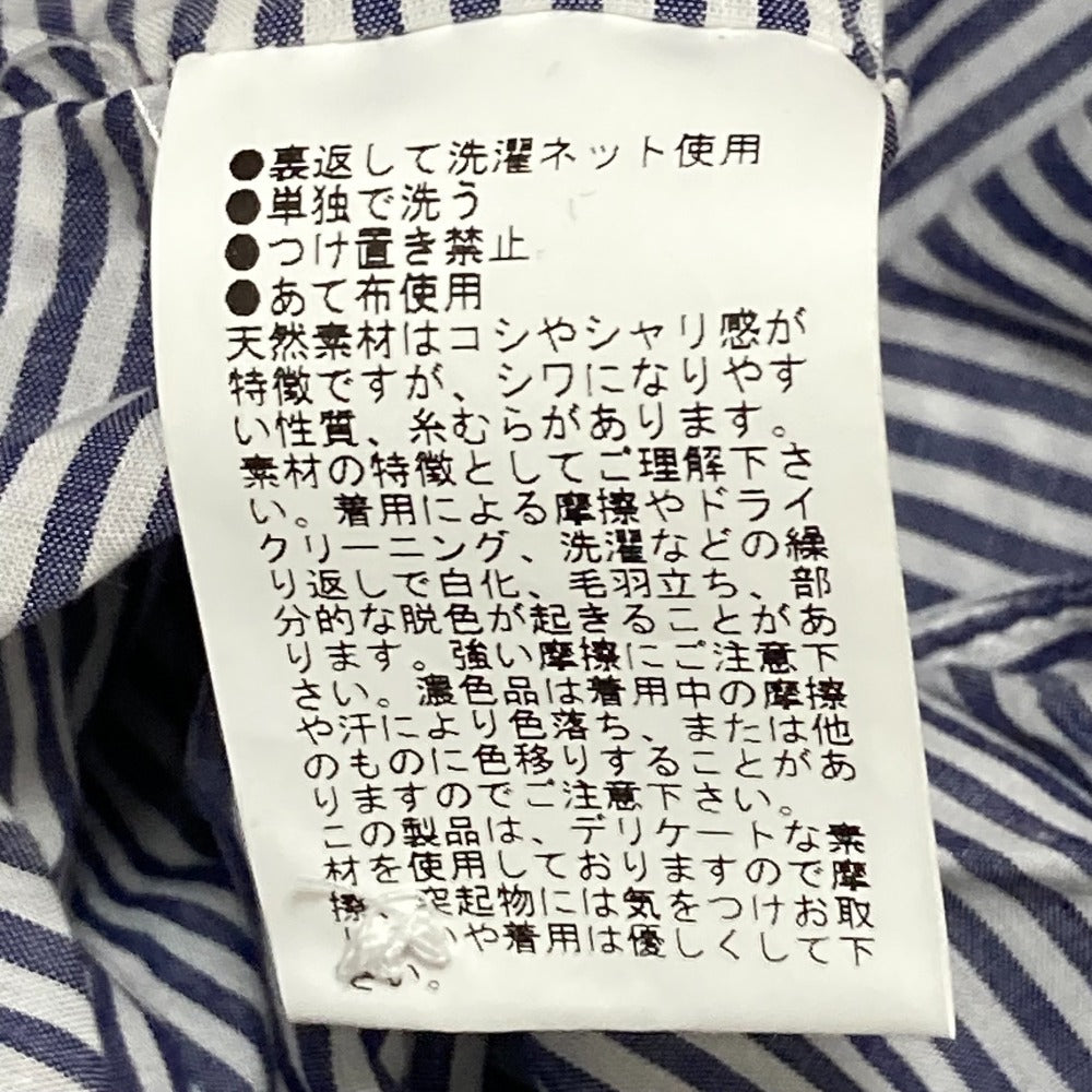 ヴェリテクール ストライプコットンシャツ