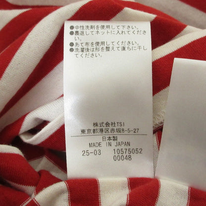 マーガレットハウエル ボーダー半袖カットソー