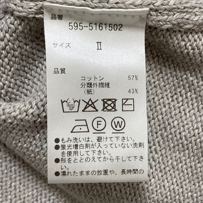 MHL. WA-SHI COTTON ニットベスト