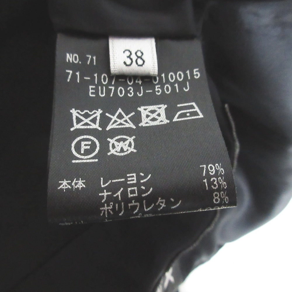 ユマエストネーション Jackytex ジャージーペプラムジャケット