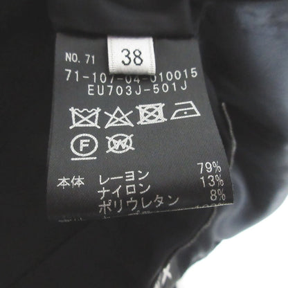 ユマエストネーション Jackytex ジャージーペプラムジャケット