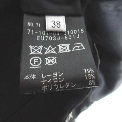 ユマエストネーション Jackytex ジャージーペプラムジャケット