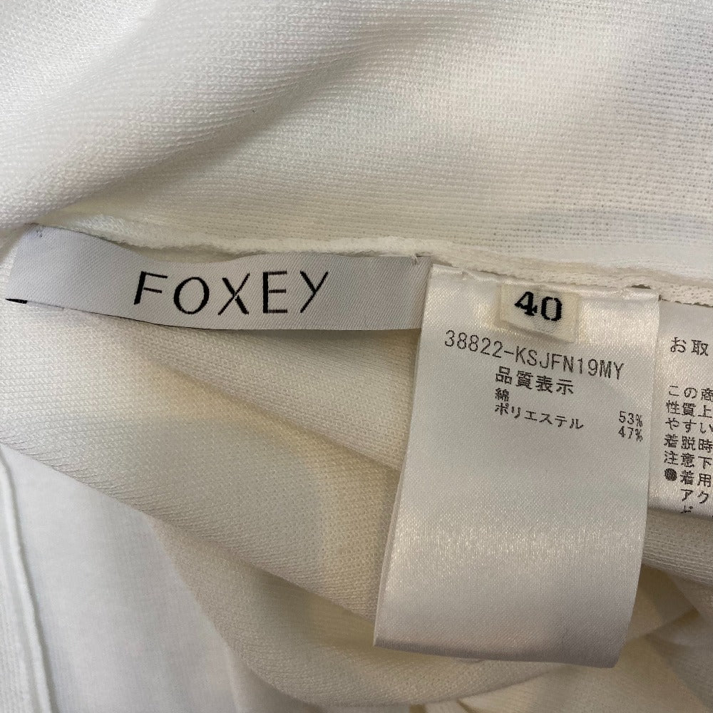 FOXEY フーディーカーディガン