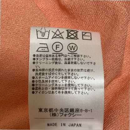 フォクシーニューヨーク ルプランタン カーディガン
