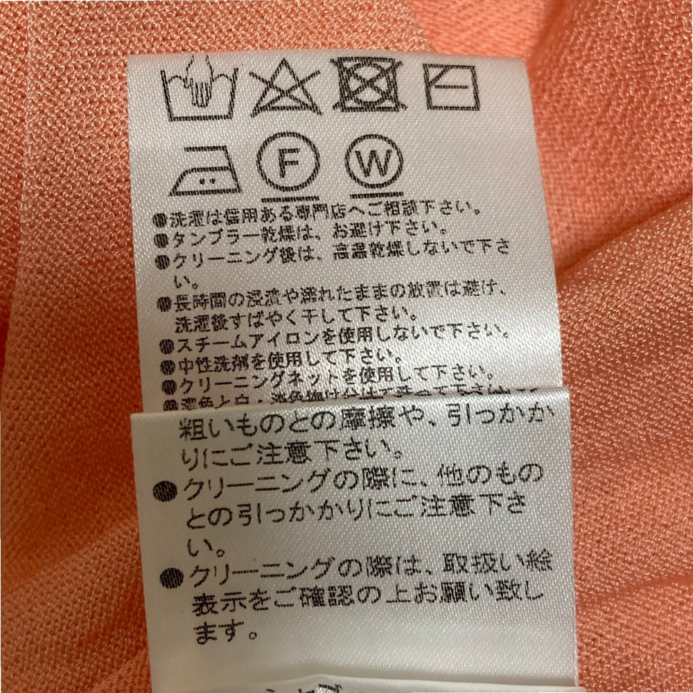 フォクシーニューヨーク ルプランタン カーディガン