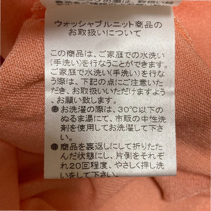 フォクシーニューヨーク ルプランタン カーディガン
