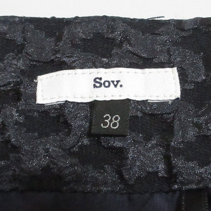 Sov. DOUBLE STANDARD CLOTHING ジャカード ロングスカート