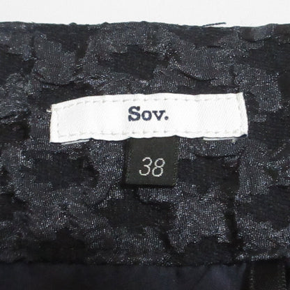 Sov. DOUBLE STANDARD CLOTHING ジャカード ロングスカート